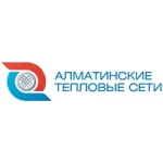 АО «Алматинские тепловые сети»
