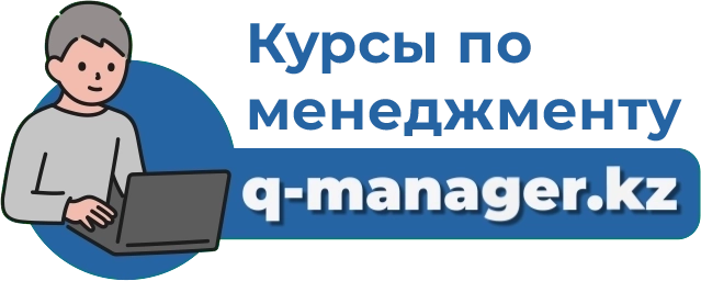 q-manager-logo-menu